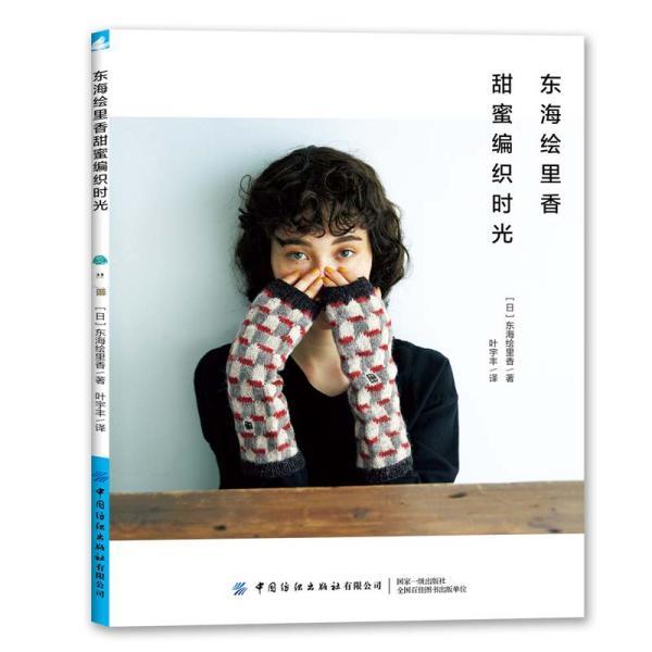 如果有一天我老了,我要这样活,你觉得怎么样?