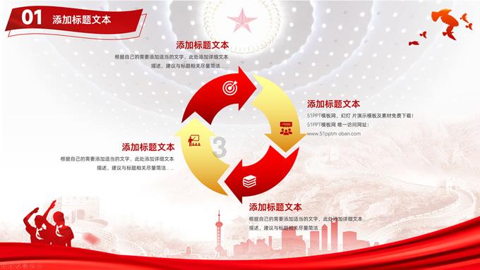 冷知识分享平台-数独怎么玩,数独进阶方法数对占位法,九宫例题讲解,百科里的小秘密